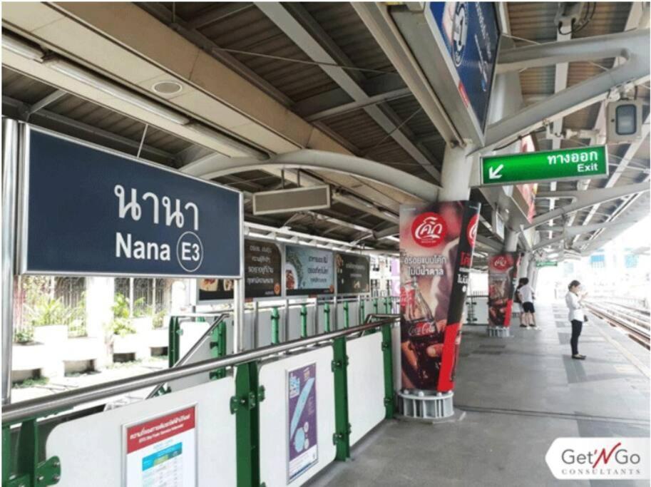 At Nana-5Bed, City Center, Nana Bts, Mbk, Central World, Siam Bangkok Exterior photo