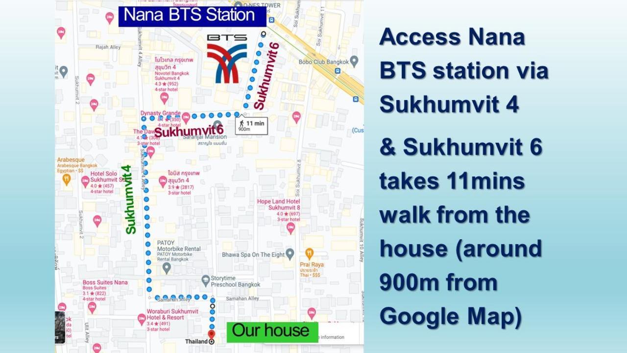 At Nana-5Bed, City Center, Nana Bts, Mbk, Central World, Siam Bangkok Exterior photo
